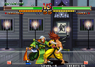 Samurai Shodown V Special (Nanatsu No Tachi v2) png snap