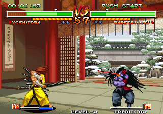 Samurai Shodown V Special (Always Maximum Sword Power) png snap