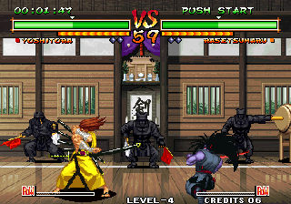 Samurai Shodown V Special (Double Meditation) png snap