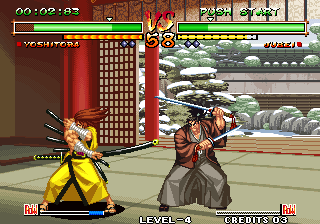 Samurai Shodown V Special (Unlock fatality v1) png snap