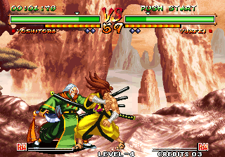 Samurai Shodown V Special (Optimise The Move) png snap
