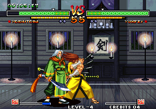 Samurai Shodown V Special (Simple Attack Edition, 2018-11-14) png snap