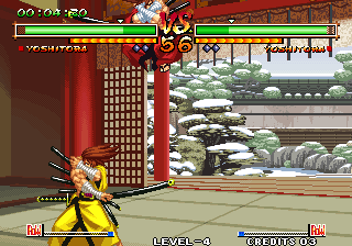Samurai Shodown V Special (NGM-2720) png snap