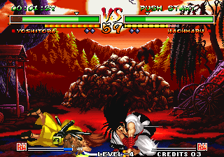 Samurai Shodown V Special (no encrypted P) png snap