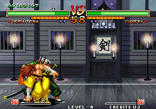 Samurai Shodown V Special (Bloodlust hack) png snap