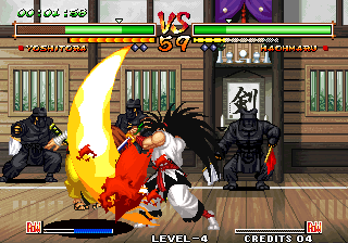 Samurai Shodown V Special (Final)(set 2) png snap