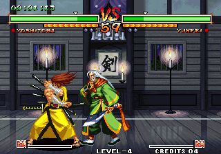 Samurai Shodown V Special (Final)(set 3) png snap