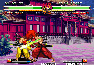 Samurai Shodown V Special (1st release, censored) png snap