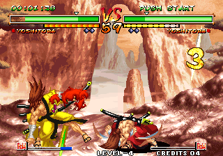 Samurai Shodown V Special (fully decrypted) png snap
