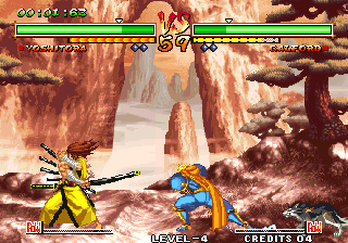 Samurai Shodown V Special (2nd release, less censored) png snap