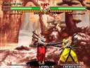 Samurai Shodown V Special (Unknown Hack, 2008-10-23)