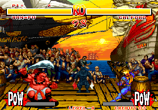 Samurai Shodown (Enhanced Power) png snap