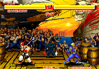 Samurai Shodown (Enable Hidden Characters) png snap