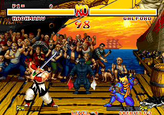 Samurai Shodown (Add Char) png snap