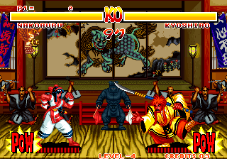 Samurai Shodown (Add Char - Ultra kill start max) png snap