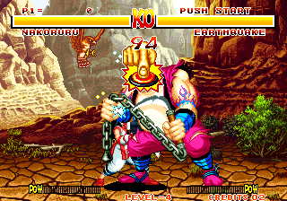 Samurai Shodown (Alternate board) png snap