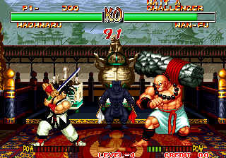 Samurai Shodown II / Shin Samurai Spirits - Haohmaru jigokuhen png snap