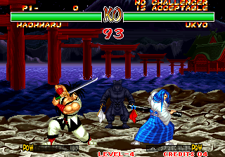 Samurai Shodown II (Always Maximun Power) png snap