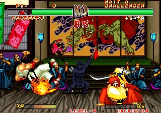 Samurai Shodown II (Enable Hidden Characters V1) png snap