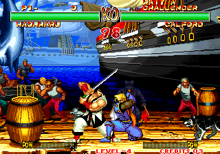 Samurai Shodown II (Kuroko Version v1.0) png snap