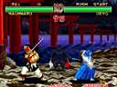 Samurai Shodown II (Special v1.0.0122)