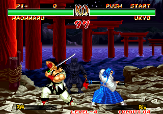 Samurai Shodown II (Char - Pow hack) png snap