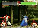 Samurai Shodown IV (Power Max, 2009-06-16)
