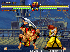 Samurai Shodown V / Samurai Spirits Zero (set 1) png snap