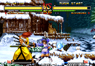 Samurai Shodown V (Unknown Hack Data) png snap