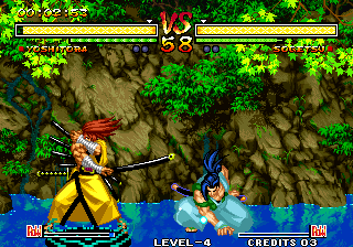 Samurai Shodown V (Easy Move) png snap