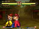 Samurai Shodown V (Boss, Alternate Rev.2)