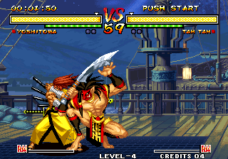Samurai Shodown V (Enable Hidden Characters-Add portraits v2) png snap