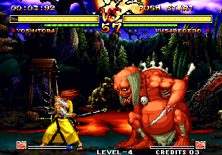 Samurai Shodown V (Genjuro Evil Edition) png snap