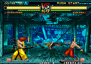 Samurai Shodown V (Set 2 / Decrypted C) png snap