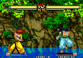 Samurai Shodown V (Easy special attacks, 2008-08-26) png snap