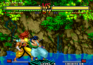 Samurai Shodown V (XBOX version) png snap