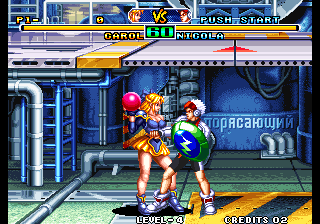 Savage Reign (Super Remix Edition 1.0) png snap