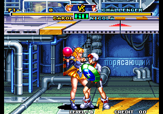 Savage Reign (Plus, 2015-03-20) png snap