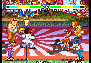 Super Dodge Ball / Kunio no Nekketsu Toukyuu Densetsu png snap