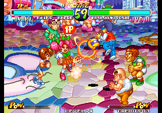 Super Dodge Ball (Unlock Maou Team) png snap