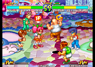 Super Dodge Ball (Super Remix Edition 1.0) png snap