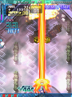 DoDonPachi SaiDaiOuJou hack png snap