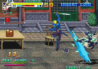 Sengoku 3 (Add Char - Pow hack set 1) png snap