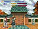 Street Fighter (US, set 1)