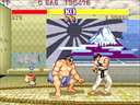 Street Fighter II': Champion Edition (Brazil) jpg snap thumbnail