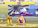 Street Fighter II': Champion Edition (Super Plus Teleportation) jpg snap thumbnail