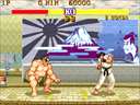 Street Fighter II': Champion Edition (Galactic Super Vega) jpg snap thumbnail