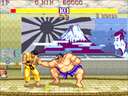 Street Fighter II': Champion Edition (Insane Edition) jpg snap thumbnail