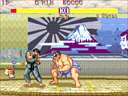 Street Fighter II': Champion Edition (Hispanic 990804/hack) jpg snap thumbnail