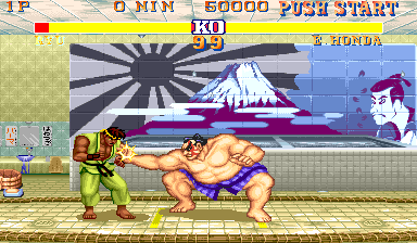 Street Fighter II': Champion Edition (Ultimate Golden Edition V2, 2019-01-27) png snap